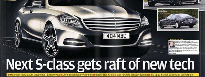 2013 Mercedes-Benz the New S-Class 2013 Mercedes-Benz the New S-Class
