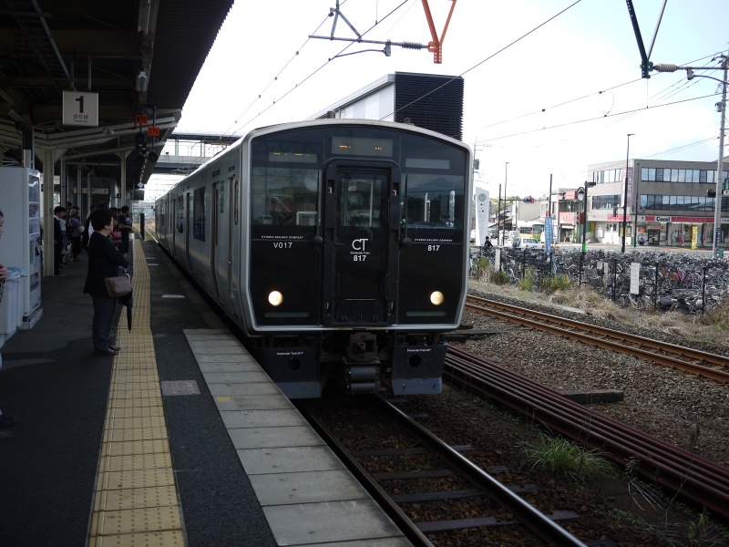 Kumamoto 0066