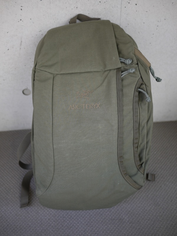 Arc’teryx LEAF Blade21 Backpack Ranger Green